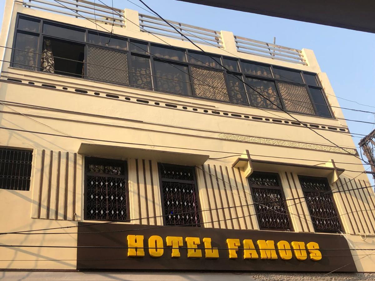 Hotel Famous Haridwār Exterior foto